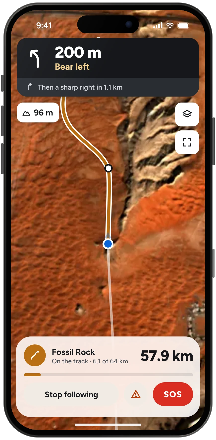 اتباع مسار محفوظ