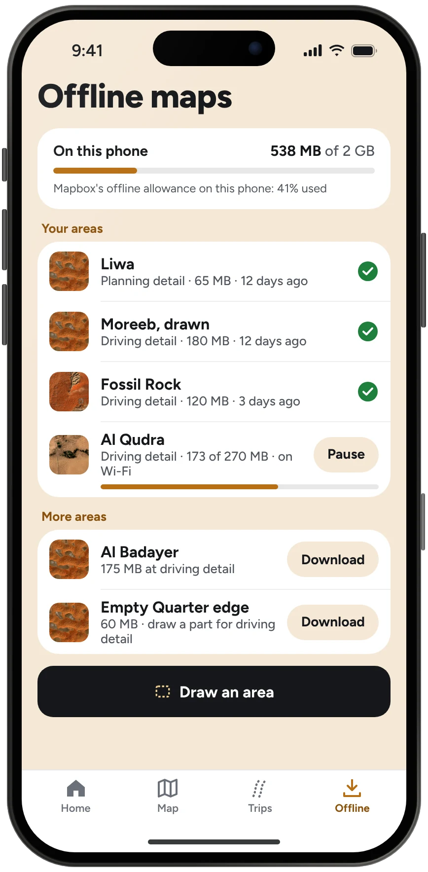 الخرائط دون اتصال في أثر